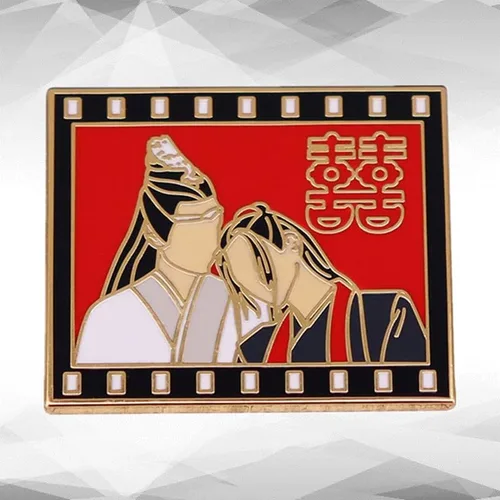 Vista 2 de The Untamed Mo Dao Zu Shi Lan WangJi Wei WuXian Wedding Pin esmaltado de 1.2 pulgadas, Esmalte, Esmalte