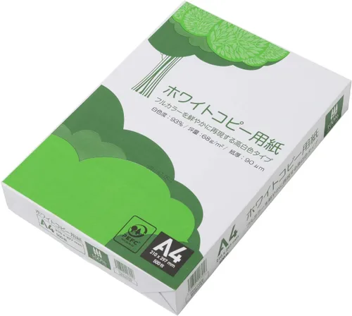 Vista 3 de Papel de copia blanco A4 500 hojas x5 libros / caja alta blanco