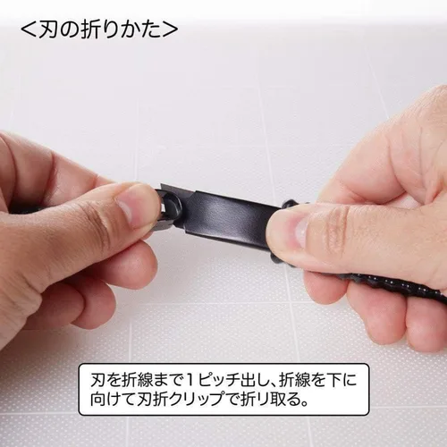 Vista 4 de NT Cutter - Cuchillo multiusos de agarre de aluminio fundido a presión de serie Premium Evolution PMG con bloqueo automático, hoja negra extra