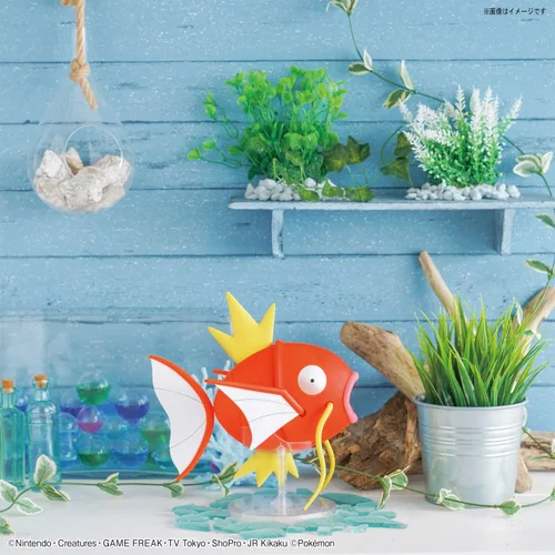 Vista 10 de Bandai Hobby - Maqueta Pokemon - Big Magicarpe Pokepla 7.9 in - 4573102613387