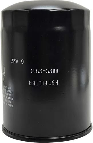 Vista 5 de XYZIL Filtro hidráulico 67955-37710 HH670-37710 compatible con Kubota Tractor B1700 B2100 B2320 B2400 B2410 B26 B2620 B2630 B2710 B2910 B2910 B226