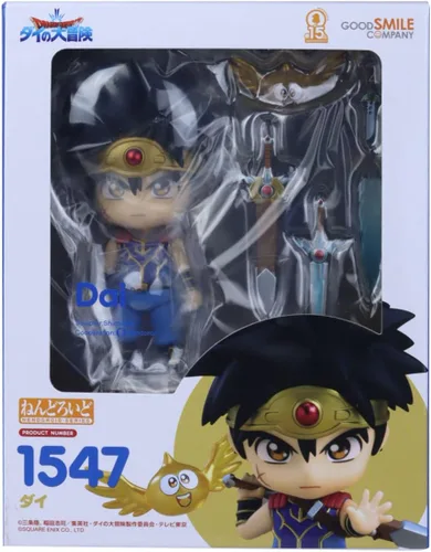 Vista 3 de Good Smile Dragon Quest: The Legend of Dai: Dai Nendoroid Figura de acción, multicolor