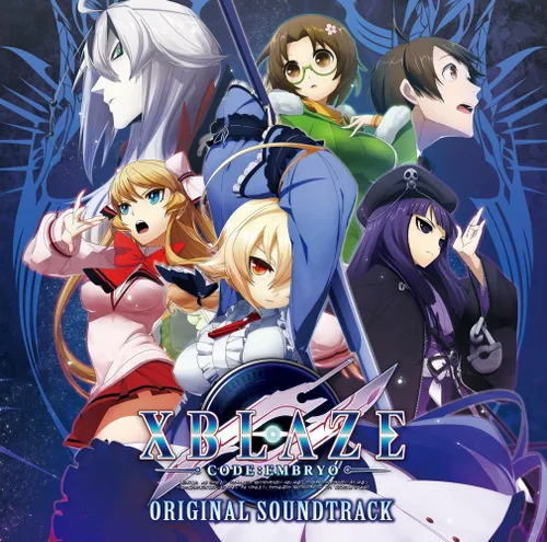 Vista 10 de XBLAZE CODEEMBRYO for PS3 (Japan Import)