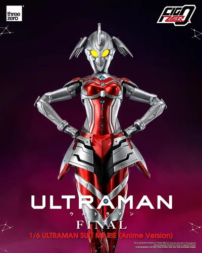 Vista 4 de FigZero Ultraman Suit Marie (versión anime) Figura a escala 1:6