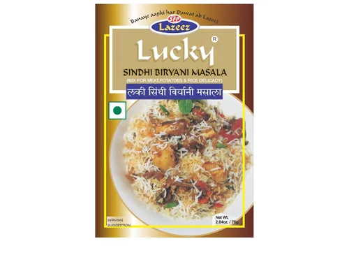 Vista 5 de Lucky Paquete combinado de Biryani Veg/No Vegetal (pollo Biryani (2), cordero Biryani, Sindhi Biryani, Veg Biryani)