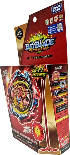 Vista 5 de Takara Tomy B-117 Beyblade Burst Revive Phoenix.10Fr Defensa arrancador con lanzador