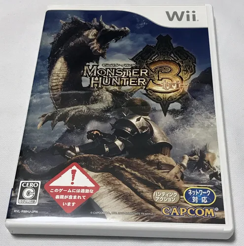 Vista 3 de Monster Hunter Tri - Standard - Japanese Version