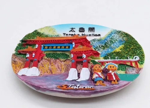 Vista 2 de Parque Nacional Taroko Hualien County Taiwán 3D imán de nevera regalo de recuerdo de viaje Decoración del hogar y cocina Etiqueta magnética imán