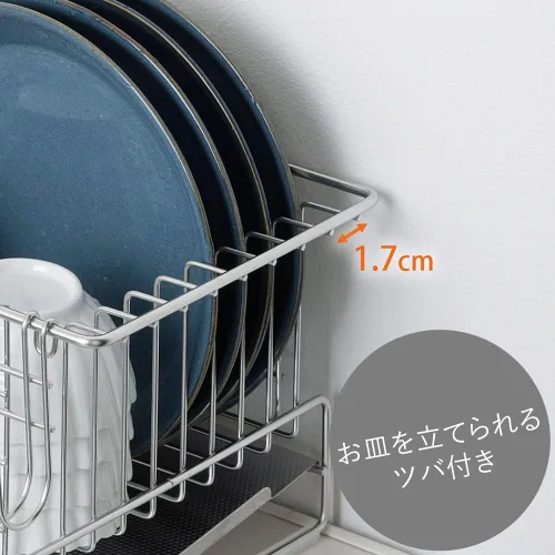 Vista 4 de Shimomura 41495 - Escurridor de platos, para 3-4 personas, fabricado en Japón, sobre el fregadero, bandeja que no es notablemente difícil de raspar