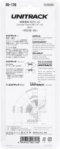 Vista 5 de Kato USA Model Train Products Unitrack, 8.504 in (8 9/16") Radius 45-Degree Curve Track (4 piezas)