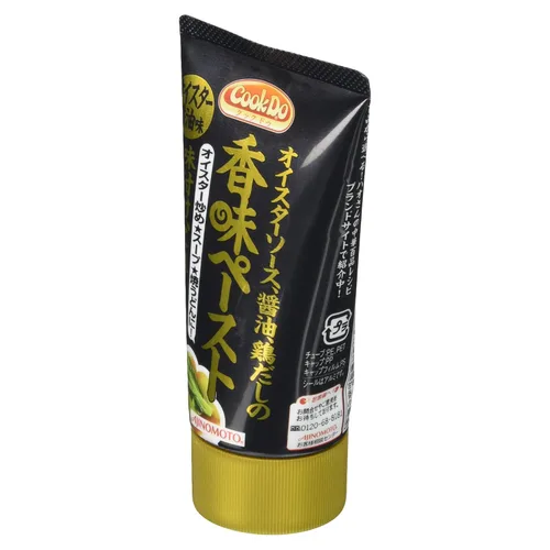 Vista 5 de Ajinomoto "Cook Do" Condimento japonés multiusos Ostras y salsa de soja 4.23oz [Importación de Japón]