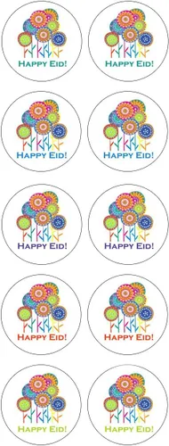 Vista 11 de Happy Eid Flower Party Cupcake Toppers (12 unidades)