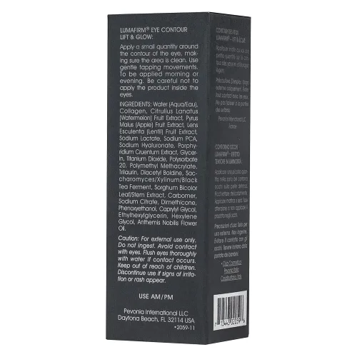 Vista 3 de Pevonia Lumafirm Contorno de ojos – Cuidado de arrugas de ojos – Levante, reafirma, suaviza e ilumina los ojos cansados – Repara y aprieta la piel