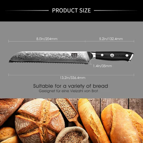 Vista 5 de Cuchillo de pan SHAN ZU de 8 pulgadas, cuchillo japonés de acero de Damasco con hoja ondulada serrada, cuchillo profesional afilado de acero super