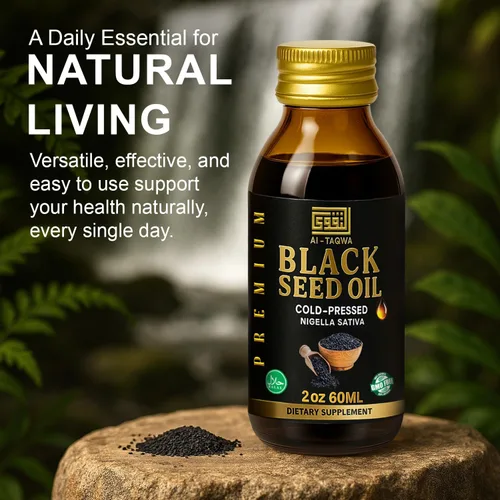 Vista 2 de Aceite de semilla negra orgánico prensado en frío – Aceite de kalonji premium para el cabello, la piel y la salud digestiva – Nigella sativa pura