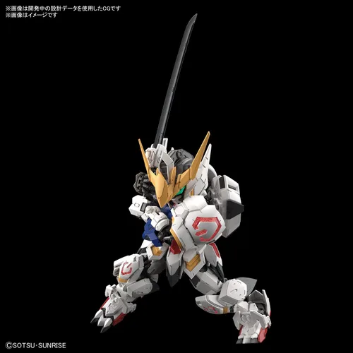 Vista 7 de BANDAI SPIRITS(バンダイ スピリッツ) MGSD Mobile Suit Gundam: Iron-Blooded Orphans Gundam Barbatos, Modelo de Plástico Codificado por