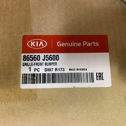 Vista 4 de NUEVO CONJUNTO DE REJILLA INFERIOR DE LA FÁBRICA DE KIA STINGER OEM - MODELOS GT SOLO
