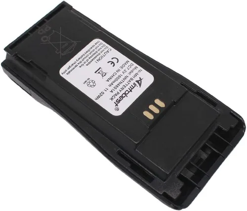 Vista 3 de NNTN4851 - Batería Ni-MH de 1600 mAh compatible con Motorola CP200 CP200D PR400 EP450 EP450S DEP450 CP140 CP160 CP180 CP250 GP3688 GP3188 Radio