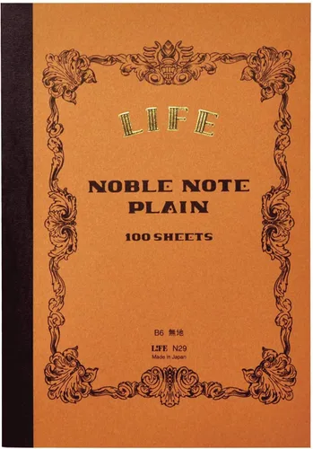 Vista 4 de Life Notebook, Noble, cuadrícula, A5 N33