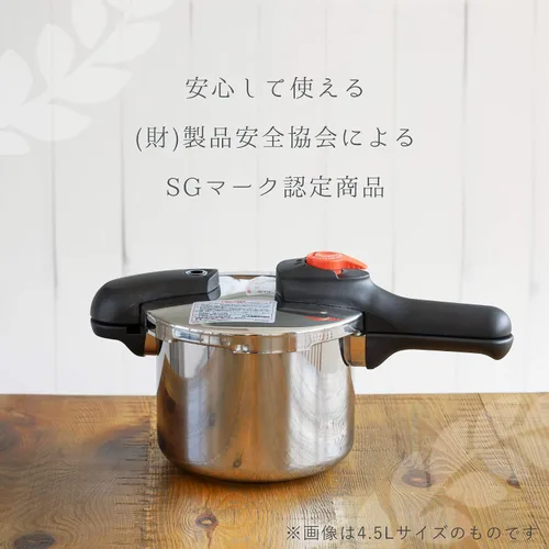 Vista 6 de Pearl Metal H-5434 - Olla a presión con una sola mano, 6.6 gal (2.5 L), compatible con inducción, acero inoxidable, intercambiable a presión, receta
