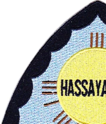 Vista 3 de USS Hassayampa T AO-145 Parche de reabastecimiento de aceite