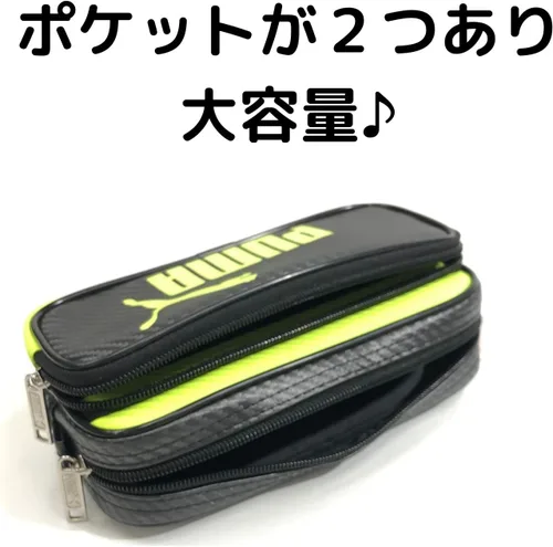 Vista 5 de Estuche Kutsuwa 787PMBK Puma para bolígrafo, color carbono