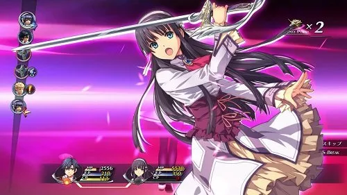 Vista 3 de The Legend of Heroes Trails of Cold Steel II - PlayStation 3