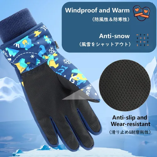 Vista 4 de JEELAD Guantes de esquí para niños y niñas, guantes de nieve de invierno, resistentes al viento, guantes de ciclismo para niños y niñas, clima frío