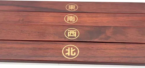 Vista 5 de POLARS DESIGN Juego de 4 empujadores de azulejos Mahjong de madera para jugar al juego
