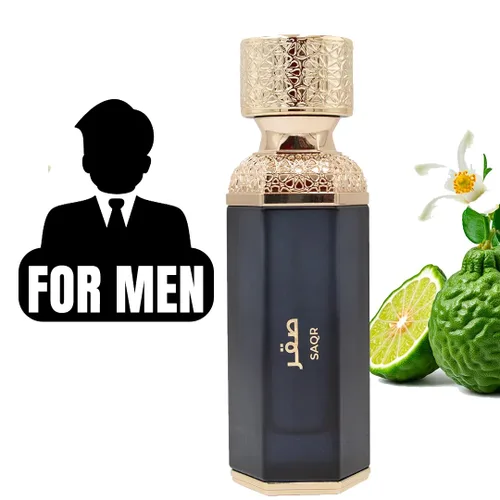 Vista 9 de Amazing Creation Saqr Eau de Parfum para hombre, 3.4 fl oz / 3.4 fl oz