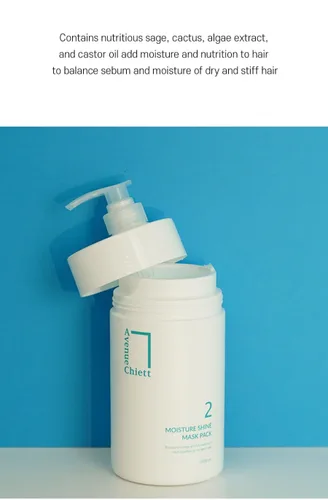 Vista 5 de Chiett Moisture Shine - Mascarilla reparadora para el cabello, aroma a fruta de uva, 33.8 onzas líquidas