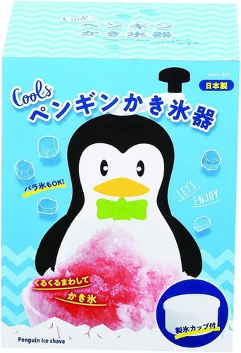 Vista 3 de JapanBargain, Máquina de hielo afeitado japonesa con manivela manual para hacer conos de nieve y granizados para niños y adultos, no eléctrica