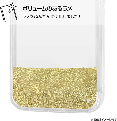 Vista 5 de イングレム Inglem - Funda para iPhone 13 Pro Max/Disney Characters/Glitter Case/Cenicienta/Spark Joy