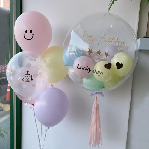 Vista 6 de Calcomanía de globo de feliz cumpleaños, decoración de fiesta Bobo, 5 piezas de letras y números, calcomanías de globos de cumpleaños DIY