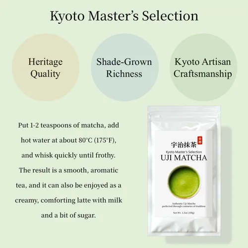 Vista 8 de JEAU CHAU Uji Matcha Polvo de Kyoto Japón – Grado Ceremonial 3.5 oz (100 g) – Polvo de té verde japonés premium para café con leche, hornear y té