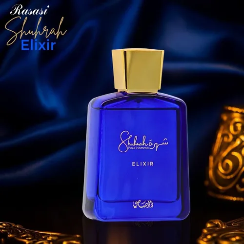Vista 4 de RASASI Shuhrah Elixir Pour Homme Eau de Parfum en aerosol 90ml (3.0 Oz) Colonia amaderada y especiada de larga duración Fragancia característica
