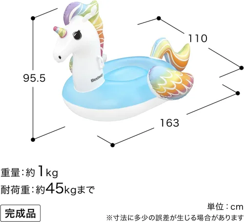 Vista 2 de Bestway Unicorn Pool Float, Kids Inflatable Ride-On with Handles, Inflatable Beach Toys