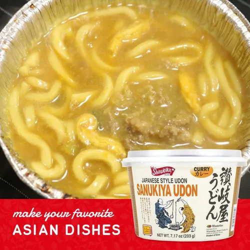 Vista 5 de Shirakiku Japanese Style Sanukiya Udon Fideos – Taza de fideos Sanukiya para microondas Harina de trigo sabor original al curry – Perfecto