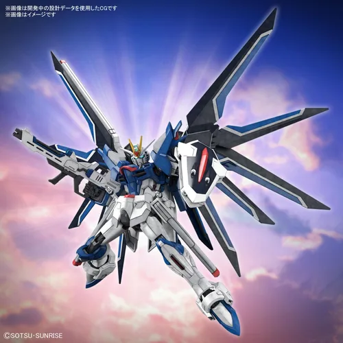 Vista 11 de Bandai Hobby - Mobile Suit Gundam Seed Freedom - #243 Rising Freedom Gundam HGCE 1/144 Kit