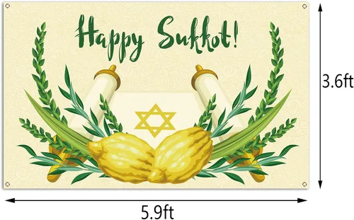Vista 2 de Pudodo Pancarta de fondo de Sukkot feliz Sukkah Etrog Lulav fiesta judía fotografía religiosa fondo decoración de pared