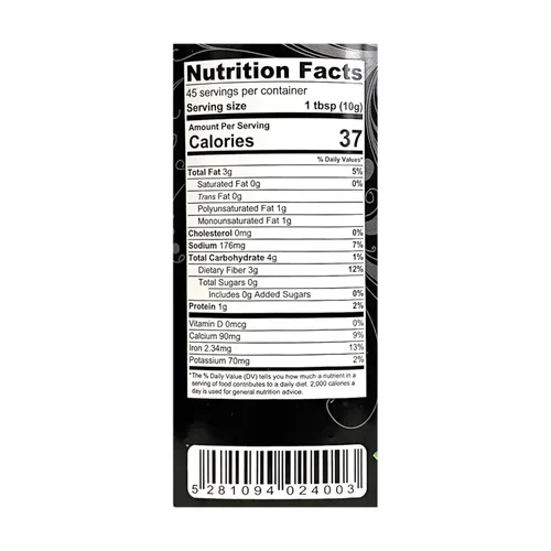 Vista 3 de Adonis - Zaatar estilo palestino (1 libra), 16.01 oz (mezcla de tomillo, zumaque, sésamo, sal, trigo)