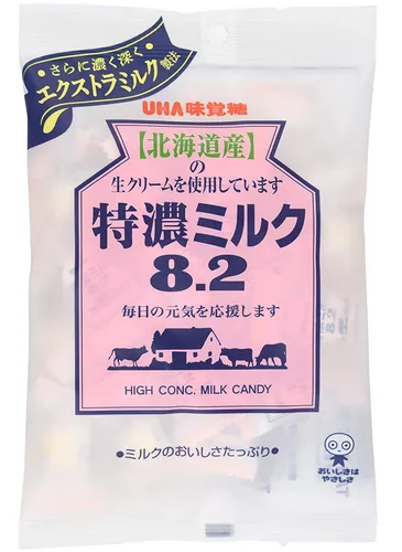 Vista 2 de Mikakuto Tokuno Milk 8.2 Candy 3.7oz (Paquete de 9)