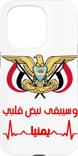 Vista 14 de Emblem of Yemen Flag - Yemen Flag Case - Yemeni Proud Gift Case for iPhone 17