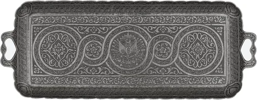 Vista 9 de Alisveristime Bandeja rectangular turca otomana para café y té (bandeja pequeña) (13 pulgadas x 5.5 pulgadas) (utentica)