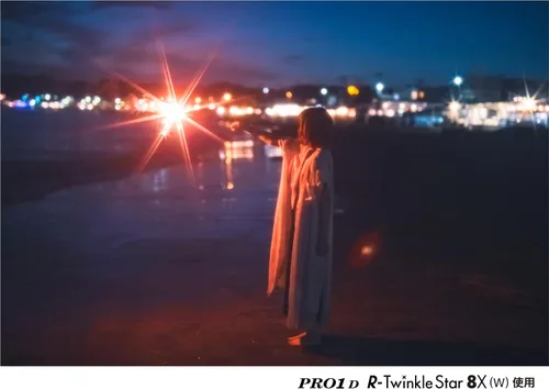 Vista 2 de Kenko 825051 PRO1D R-Twinkle Star 825051 - Filtro cruzado de 0.3 x 1.9 pulgadas de ancho, 8 efectos cruzados para paisajes nocturnos, iluminación