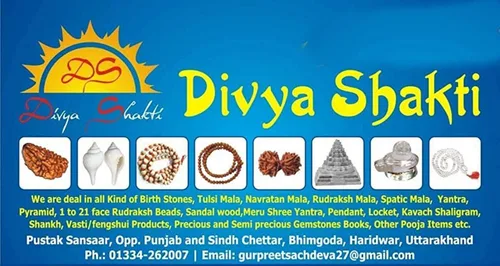 Vista 4 de Divya Shakti 6.25-6.50 quilates Anillo ajustable de plata con piedras preciosas hesonita para hombres y mujeres