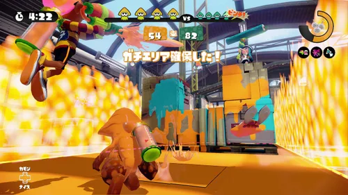Vista 11 de Splatoon Japanese import