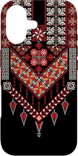 Vista 32 de Funda para iPhone 16 con diseño tradicional de palestina para mujeres palestinas