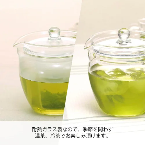 Vista 2 de Hario Cha Cha "Natsume" - Tetera (12.2 fl oz), transparente