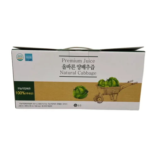 Vista 4 de AllJeup - Jugo de col coreana premium, 100% extracto de repollo, fabricado en Corea Extracto de col 100% coreana · Jugo vegetal natural · Hecho